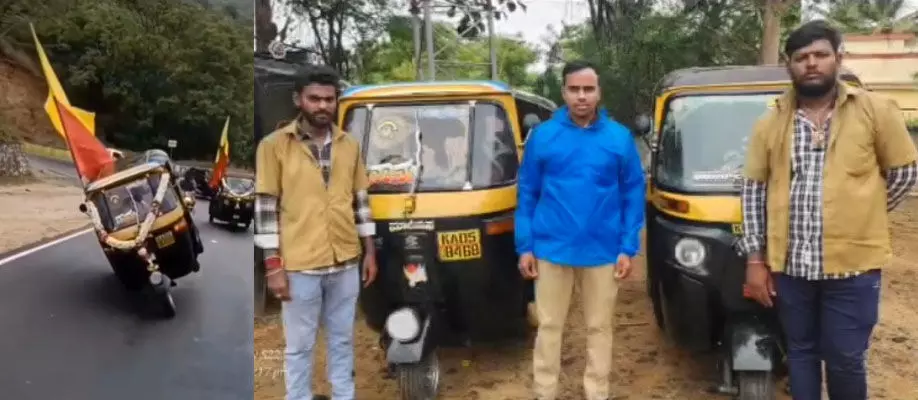 Chamarajanagar: Autos seized for dangerous driving, wheelies; Case registered