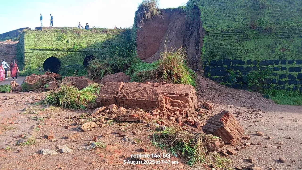 Sakleshpur: Portion of historic Manjarabad Fort built by Tipu Sultan collapses after heavy rainfall