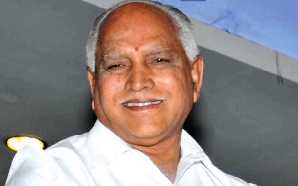 BSY decides to dissolve 14th Assembly