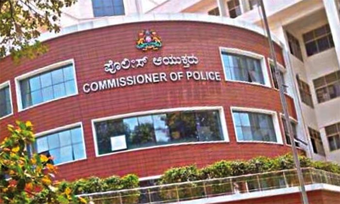 Bengaluru: Police Commissioner's office sealed down after staff tests positive for COVID-19