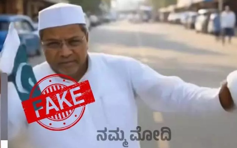 AI-Generated fake video of Karnataka CM Siddaramaiah holding Pakistani flag goes viral