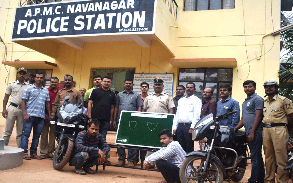 Hubballi: 2 chain snatchers arrested