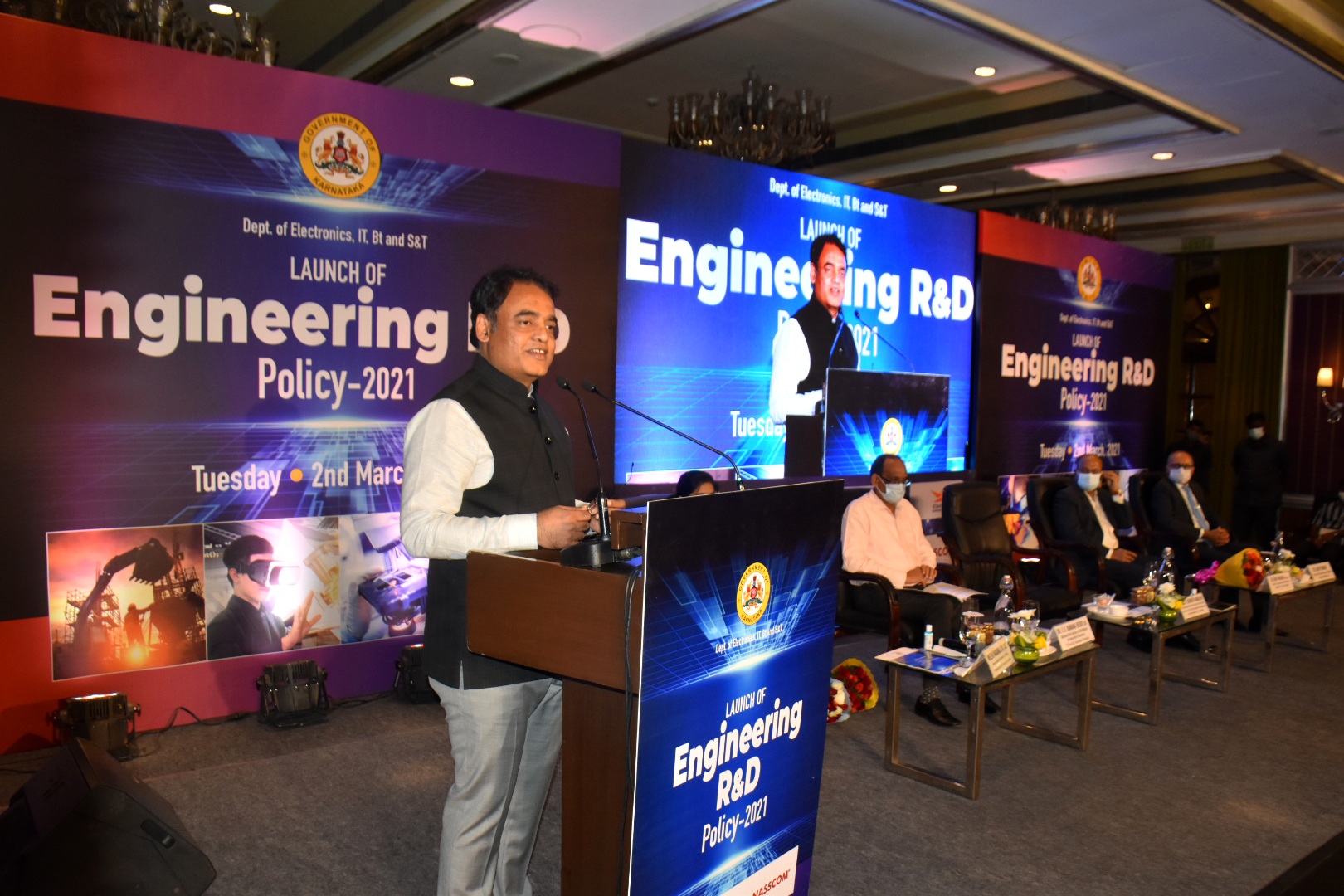 Karnataka launches Engineering Research & Development policy; aims to create 50,000 new jobs