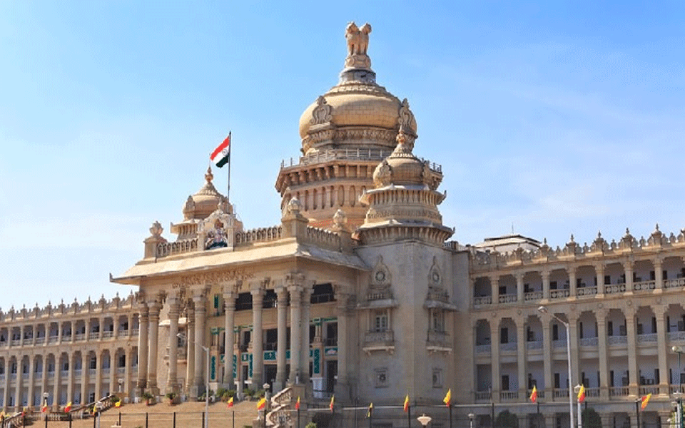 What is a floor test? Know what will happen in State Assembly today