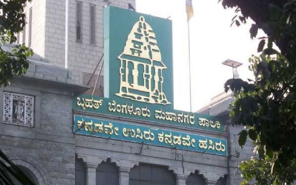 ED raids offices of BBMP engineers: Sources