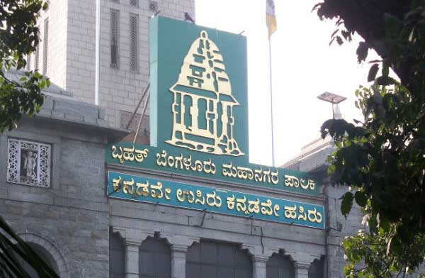 Bengaluru: BBMP issues notices to 46 private hospitals for refusing beds to COVID-19 patients