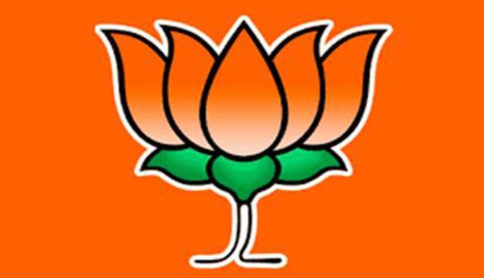 BJP releases third list of candidates