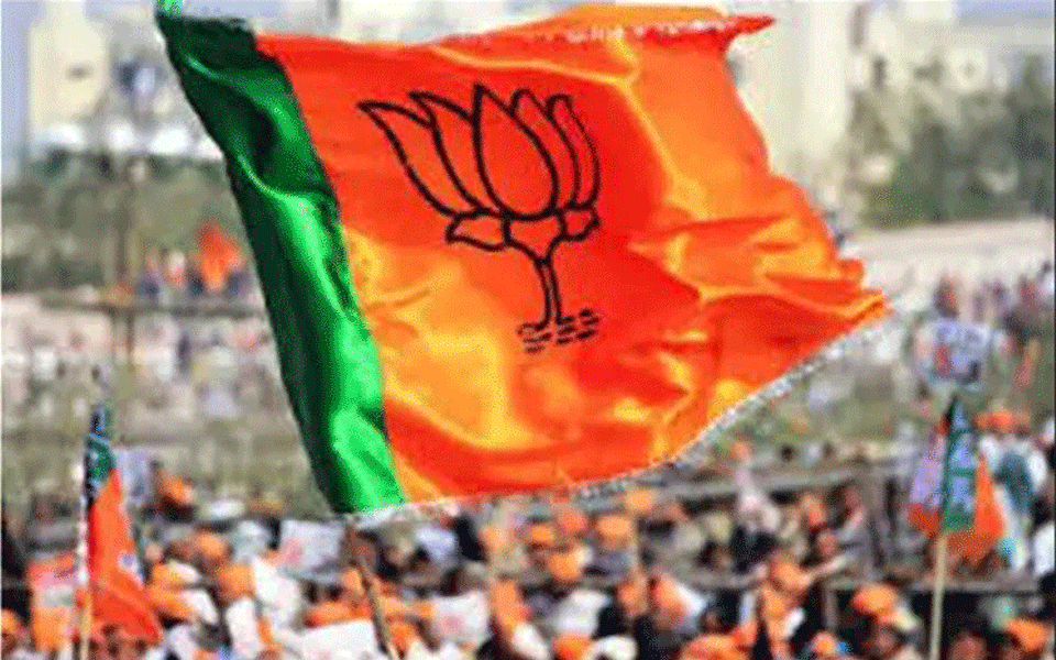 BJP wants postponement of Ramanagara bypolls, writes to EC