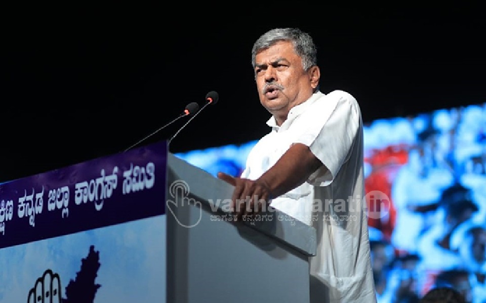 No place for 'cowards' like Hedgewar in textbooks under Congress government: BK Hariprasad