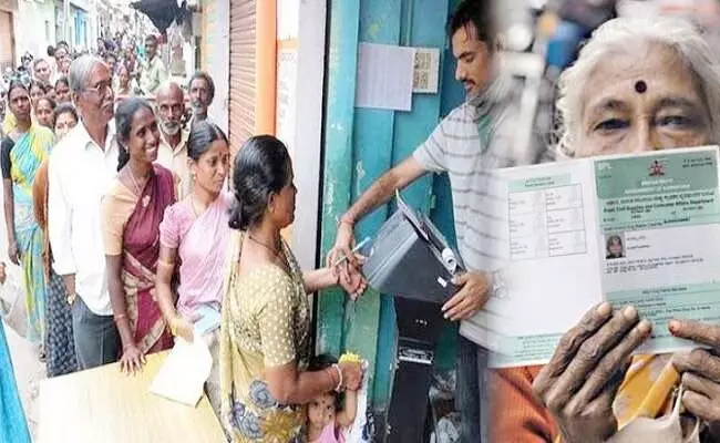 Over 3.22 lakh BPL ration card applications still pending in Karnataka