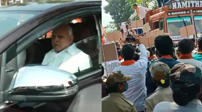 Yediyurappa's rally cancelled after group of partymen hold protest against sitting MLA