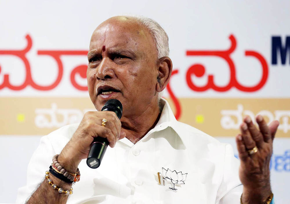 Export oriented businesses can start operations from June 3: CM Yediyurappa