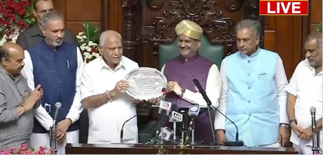 B S Yediyurappa bags first-ever 'Best MLA Award', instituted by Karnataka Assembly