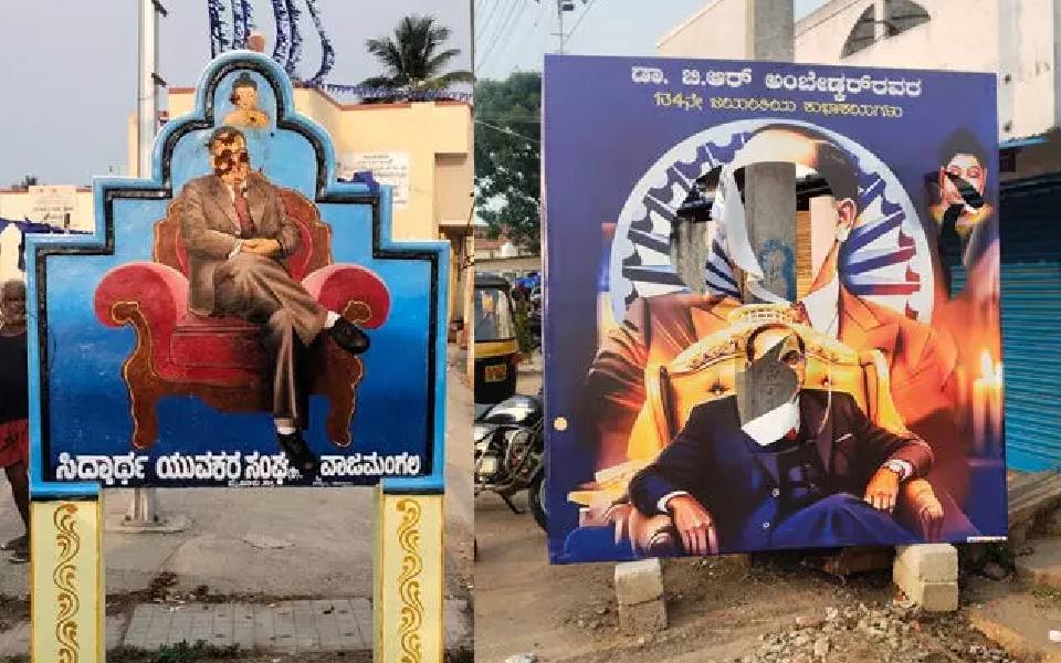 Case registered after miscreants tear banners of B R Ambedkar in Mysuru
