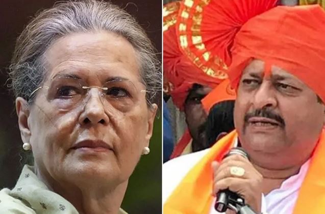 Congress targets BJP, demands expulsion of Basangouda Yatnal for calling Sonia Gandhi 'vishkanya'
