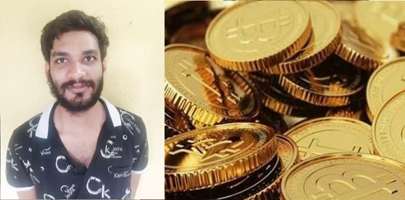 No Bitcoin Scam, Says BJP; No Foul Play In Investigation: Bengaluru Police