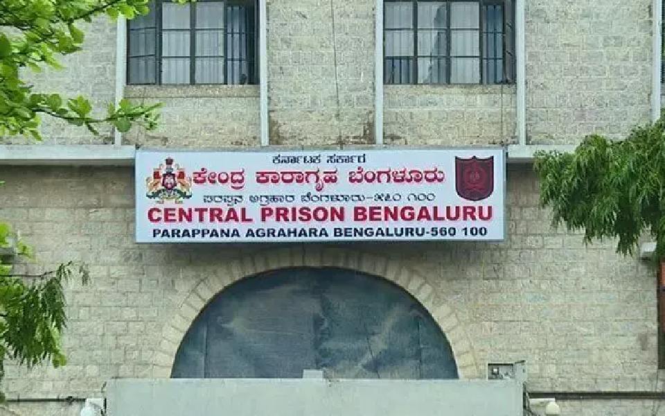 CCB raids Parappana Agrahara Jail, seizes Ganja, blades, cash from inmates