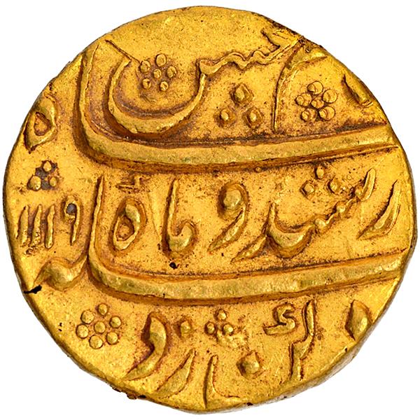 Rare coin of the fifth son of Mughal emperor Aurangazeb goes under the hammer, fetches Rs 56 lakh