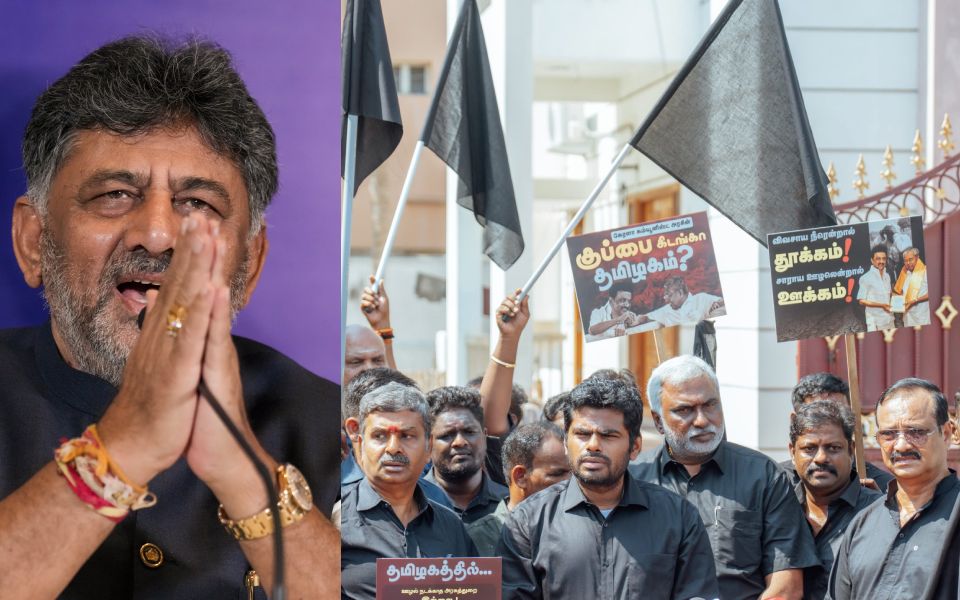 DK Shivakumar welcomes BJP’s black flags in Chennai, says good wishes to 'poor man' Annamalai