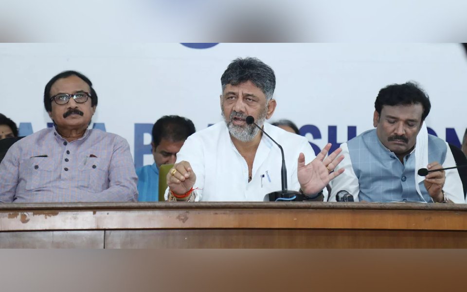 Congress to hold convention in Hassan on December 5: Deputy CM DK Shivakumar