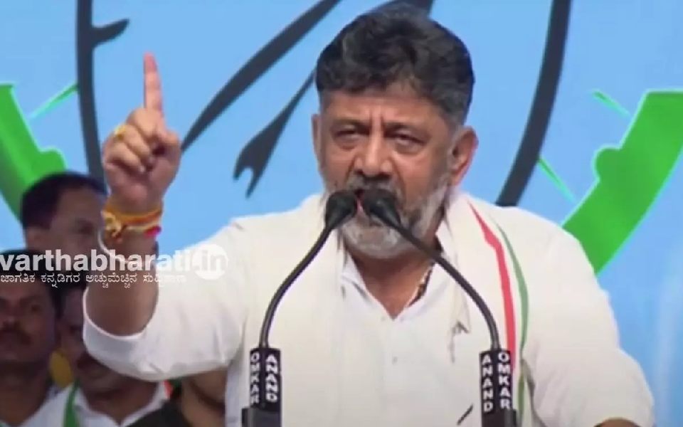 Karnataka Deputy CM Shivakumar says he will stand by Siddaramaiah like a "rock"