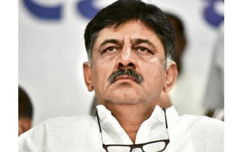 Team of Central probe agencies visits educational foundation owned by Cong chief DK Shivakumar