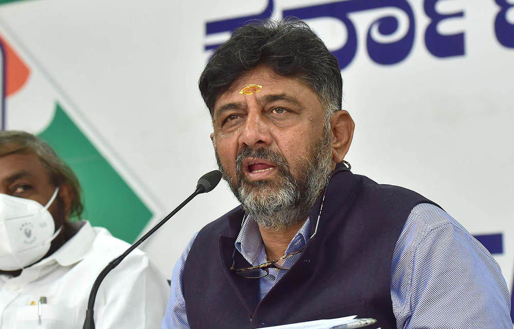 Party workers want Rahul Gandhi to be Cong president: D K Shivakumar