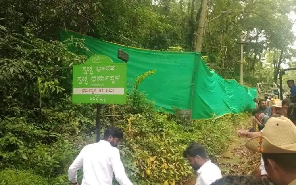 Belthangady: No remains found at 9th excavation site in Dharmasthala case