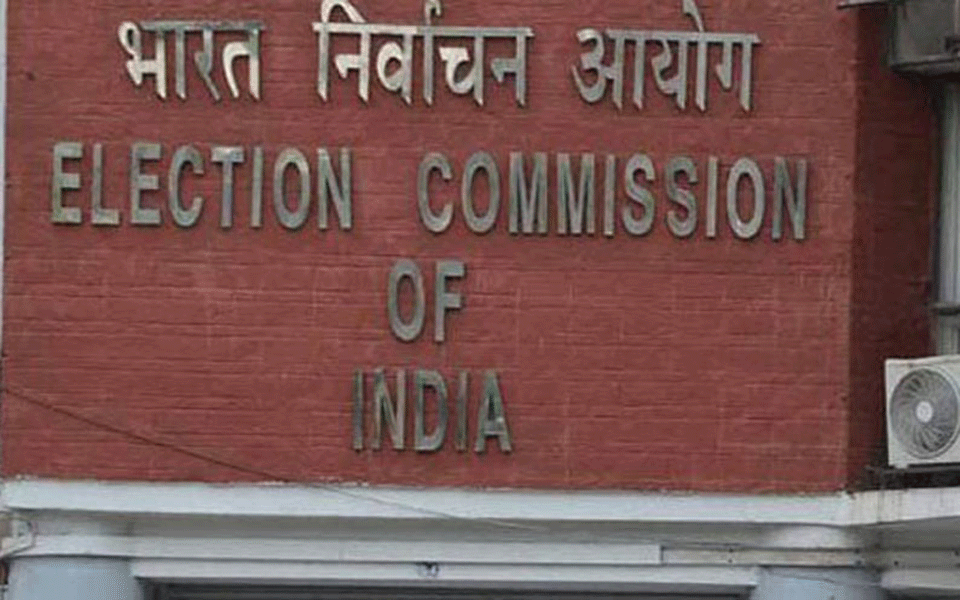 Election Commission stops three BJP ads from being aired