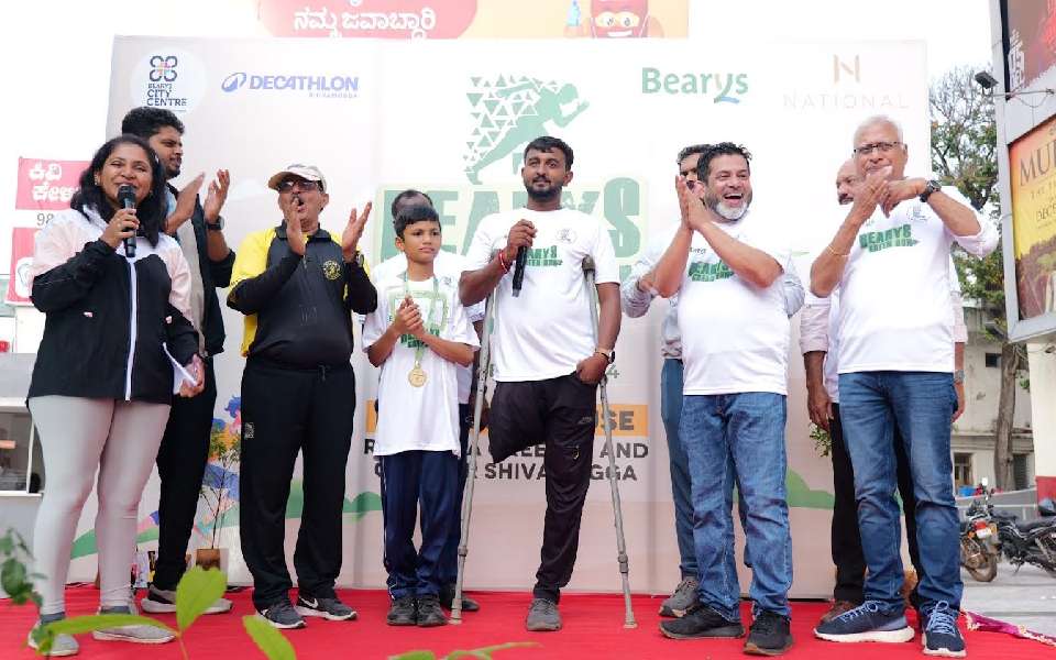 Shivamogga hosts second edition of Bearys Green Run