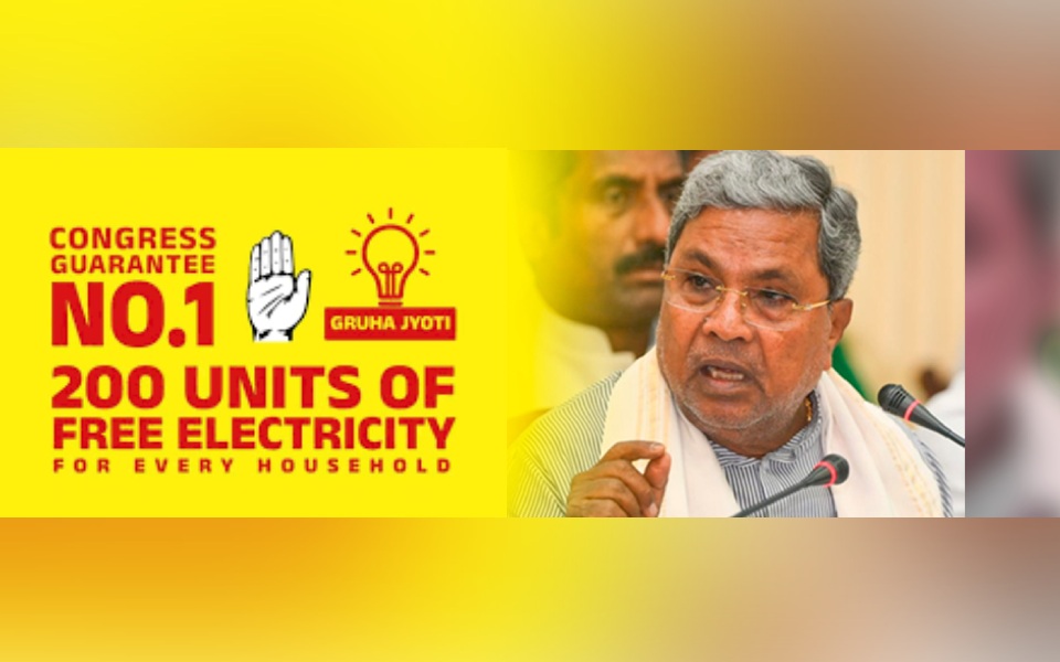 Karnataka government sets another easy method for Gruha Jyoti registrations; here's how