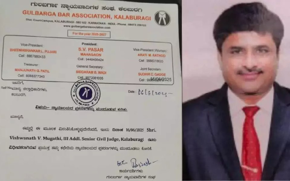 Judge in Kalaburagi court dies of heart attack in Court chamber