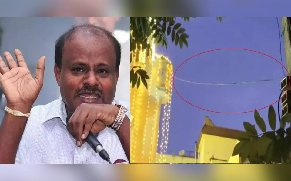 BESCOM directs HD Kumaraswamy to pay fine amounting Rs. 68,000 for alleged electricity theft