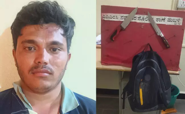 Bank robbery attempt in Hubballi: Accused arrested within hours