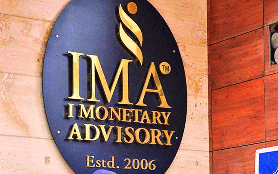 CBI files supplementary charge sheet in IMA scam