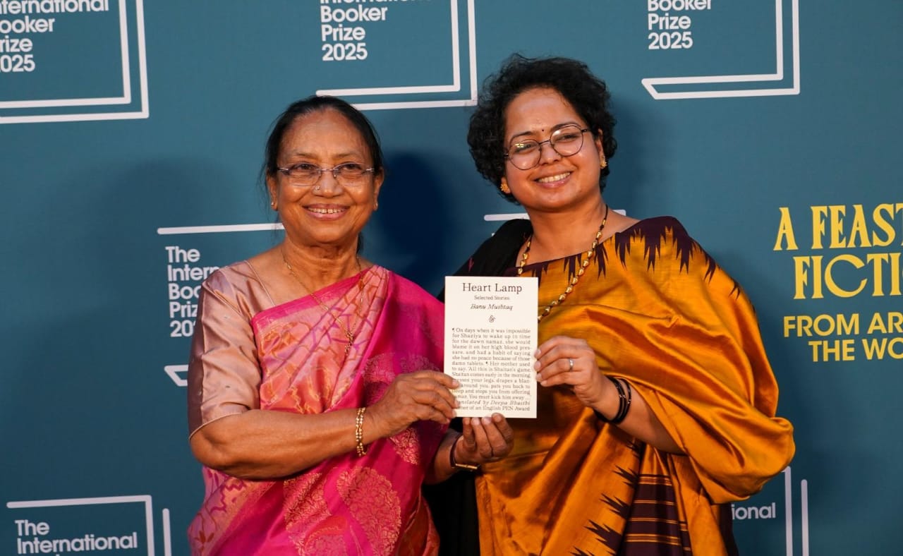 Bengaluru: Booker win sparks surge in demand for Banu Mushtaq’s Heart Lamp, Kannada original