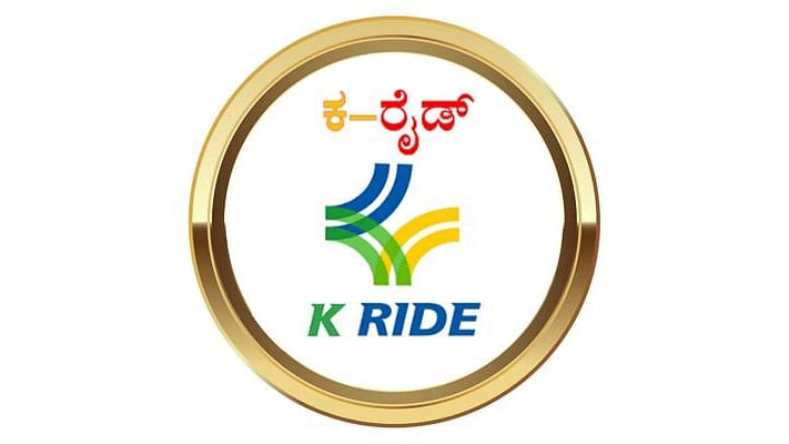 State government appoints Special DC for K-RIDE, officer to take charge immediately