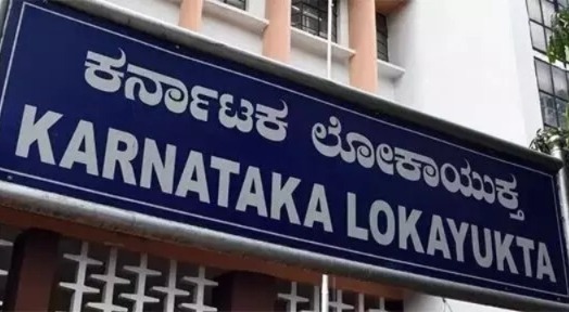 Karnataka Lokayukta officials nab govt officer for accepting bribe