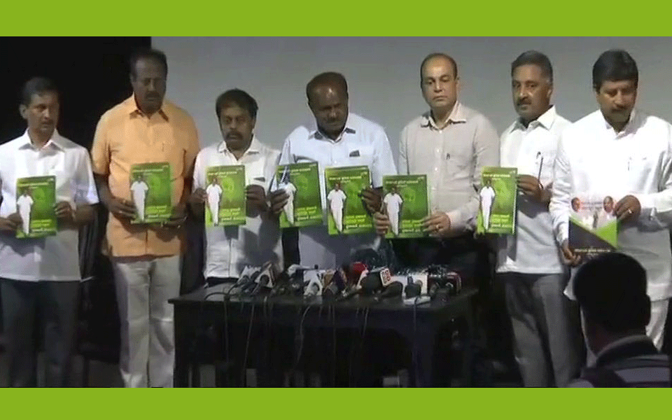 JDS manifesto released