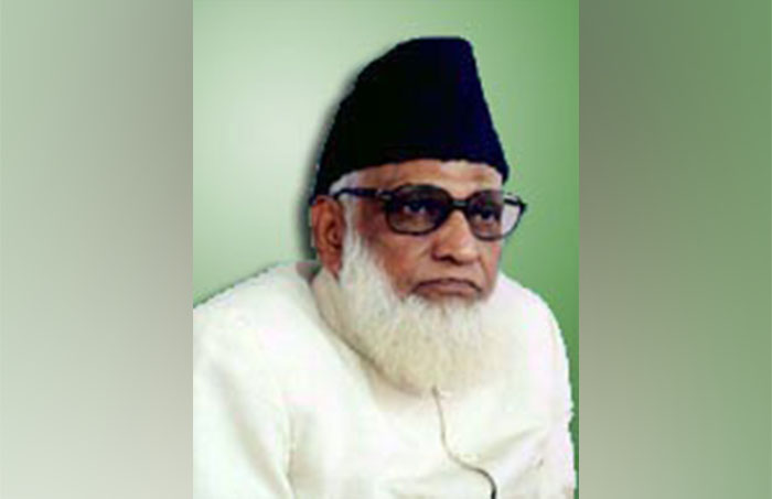 Veteran religious scholar, former JIH President Maulana Sirajul Hasan Saheb passes away