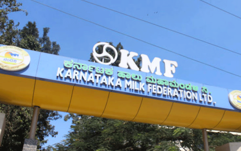 Karnataka Government postpones Karnataka Milk Federation's election