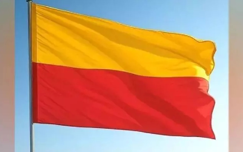 Kannada Bhavan to be built with unused funds for Mandya Kannada Sahitya Sammelana