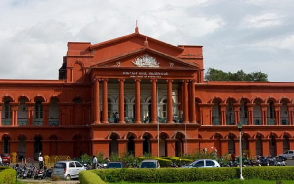 Karnataka HC raps state over protest against Waqf Act amid pending SC case