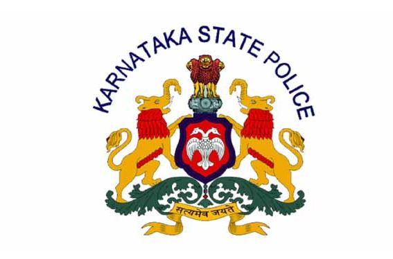 Karnataka police to recruit transgenders for the post of special reserve Sub-Inspector
