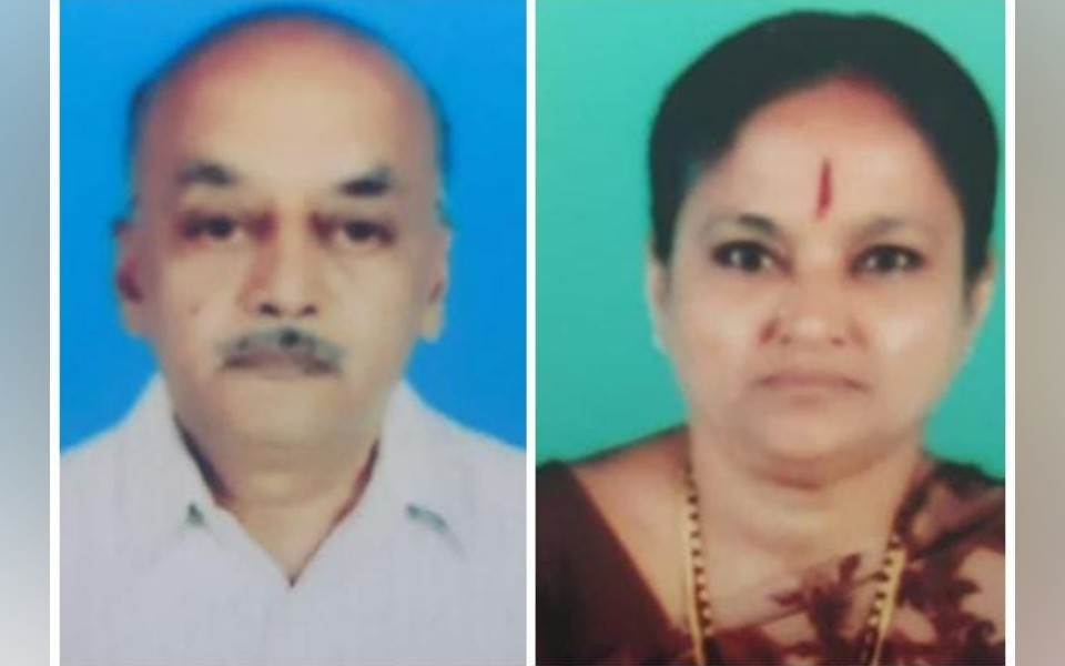 Elderly couple found dead at Bengaluru old age home