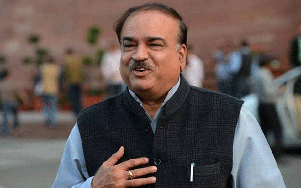 Union Minister Ananth Kumar's demise: Holiday declared for Schools, colleges and govt. offices