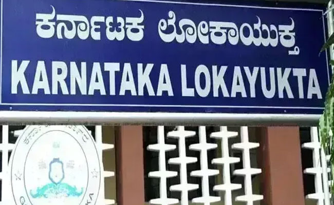 Lokayukta raids conducted in multiple districts across state for alleged misappropriation