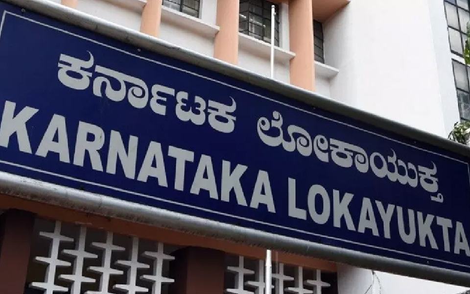 Lokayukta raids on four govt officials in Karnataka