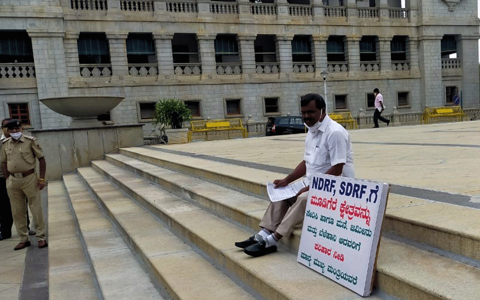 Karnataka: BJP MLA Stages Protest Alone At Vidhana Soudha Premises