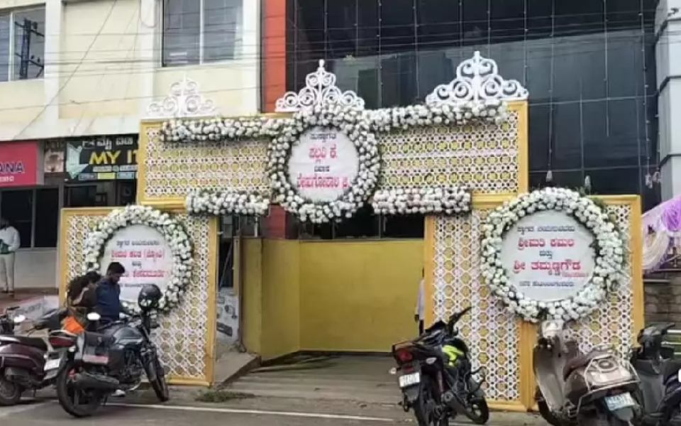 Bride refuses to marry at last minute in Hassan, cites love for another man